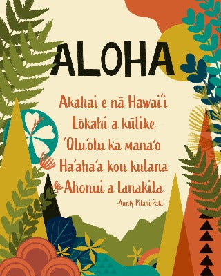Oli Aloha Art