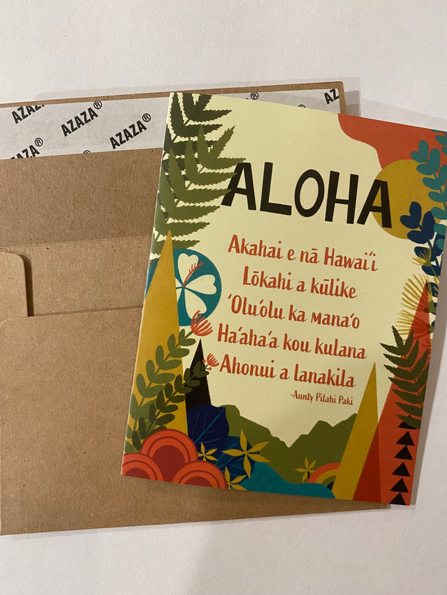 Oli Aloha Greeting Card